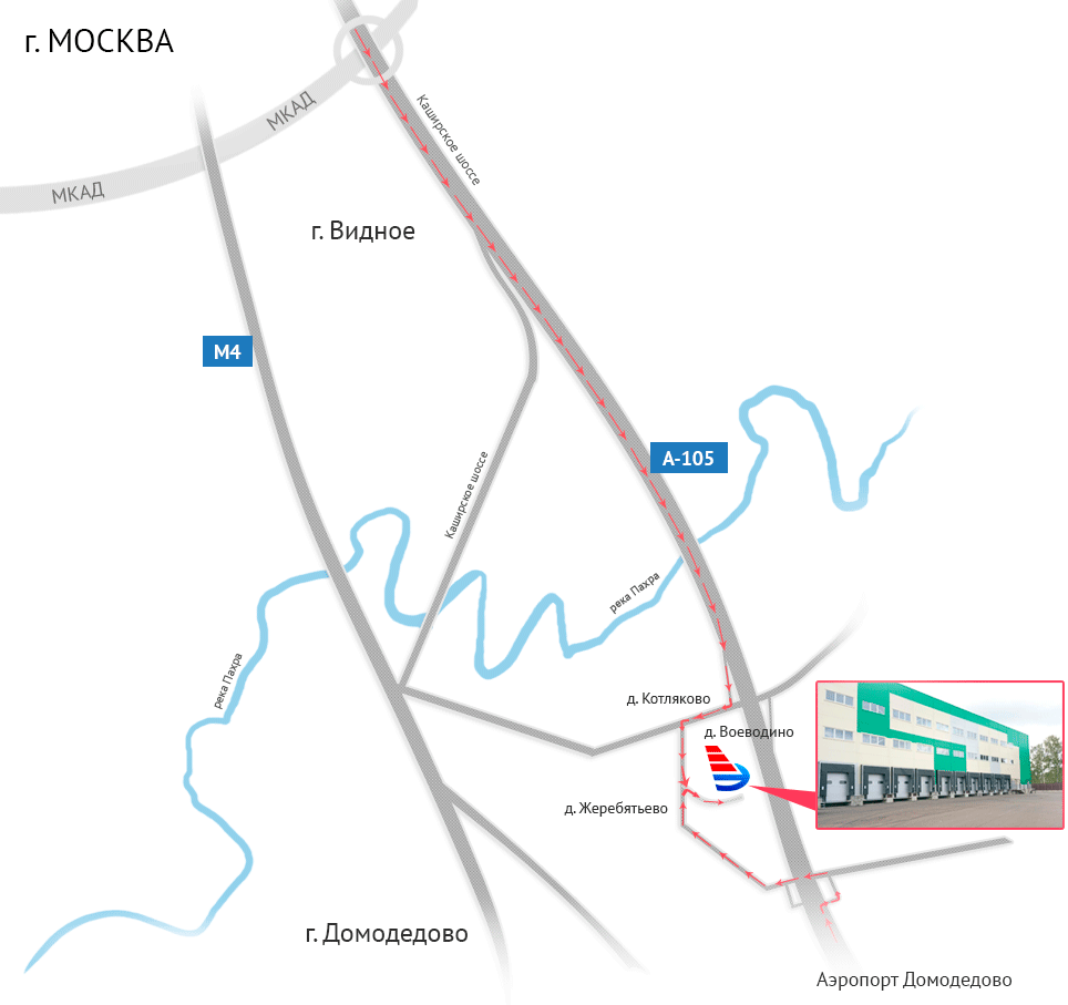 Схема проезда на склад ЭйрТрансс в Воеводино